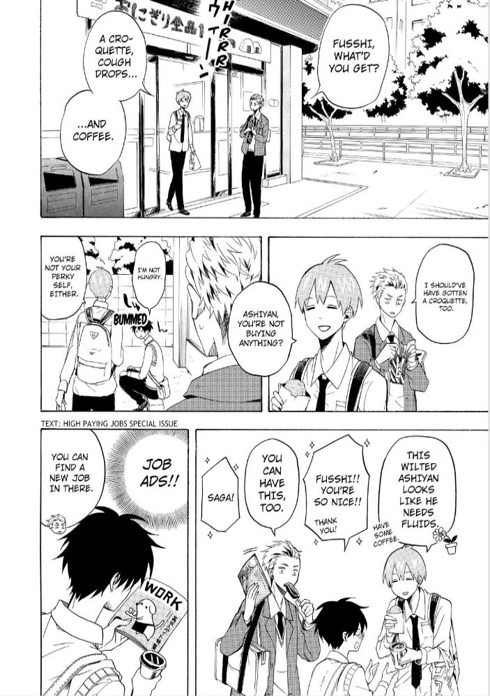 Fukigen na Mononokean Chapter 24 page 10 - Chapter 24