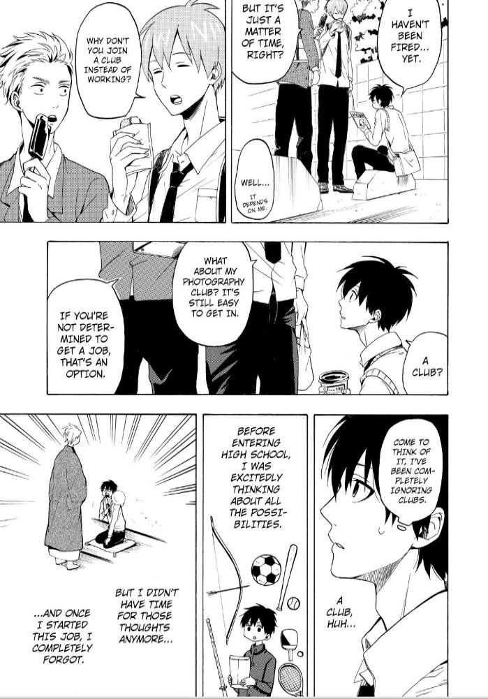Fukigen na Mononokean Chapter 24 page 11 - Chapter 24