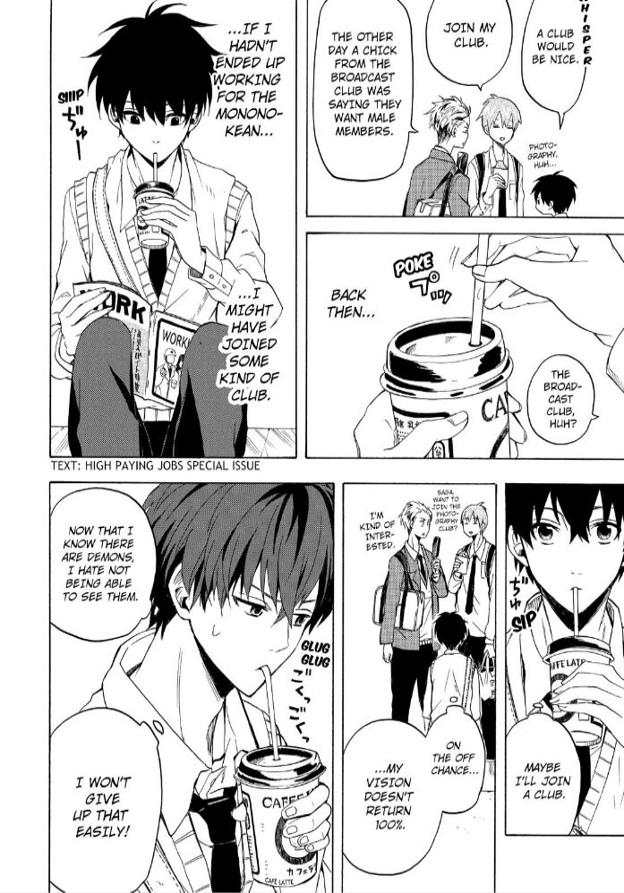Fukigen na Mononokean Chapter 24 page 12 - Chapter 24