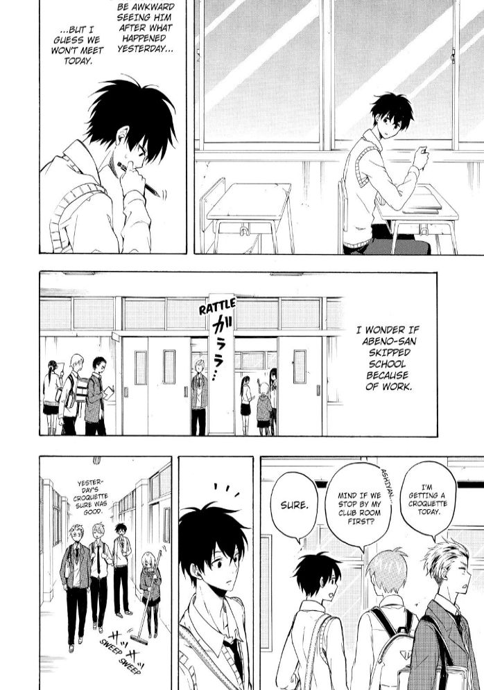 Fukigen na Mononokean Chapter 24 page 18 - Chapter 24