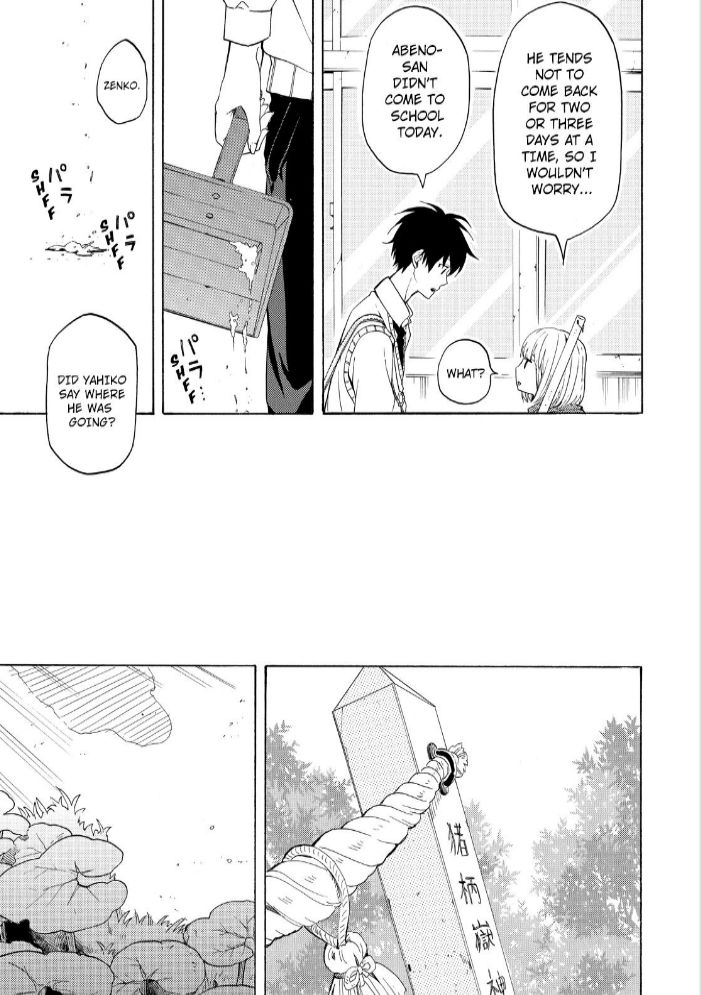 Fukigen na Mononokean Chapter 24 page 21 - Chapter 24