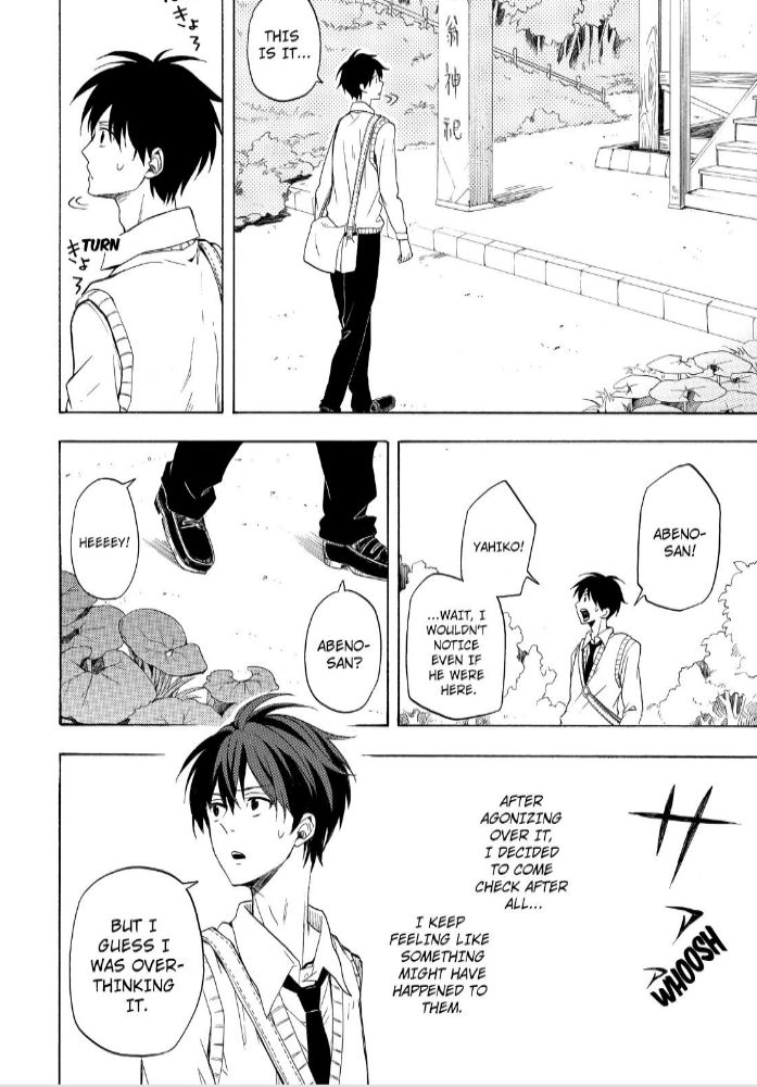 Fukigen na Mononokean Chapter 24 page 22 - Chapter 24