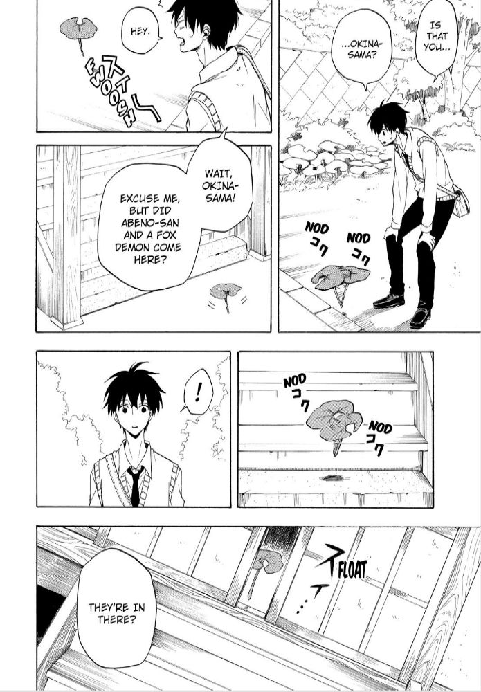 Fukigen na Mononokean Chapter 24 page 24 - Chapter 24