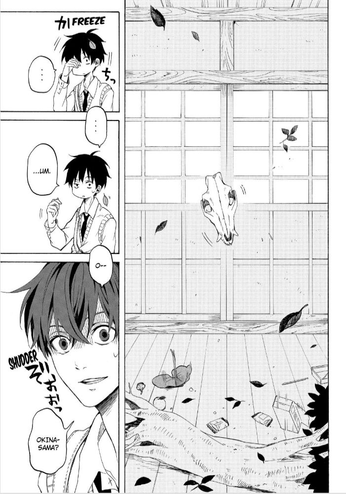 Fukigen na Mononokean Chapter 24 page 28 - Chapter 24