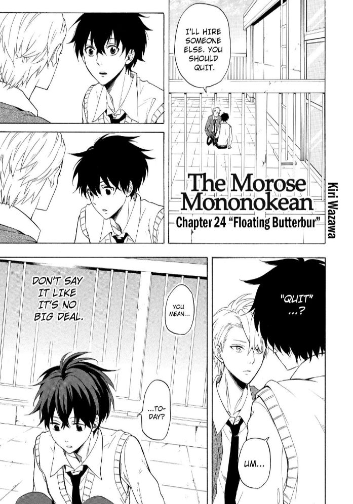 Fukigen na Mononokean Chapter 24 page 3 - Chapter 24