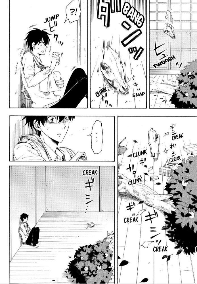 Fukigen na Mononokean Chapter 24 page 31 - Chapter 24