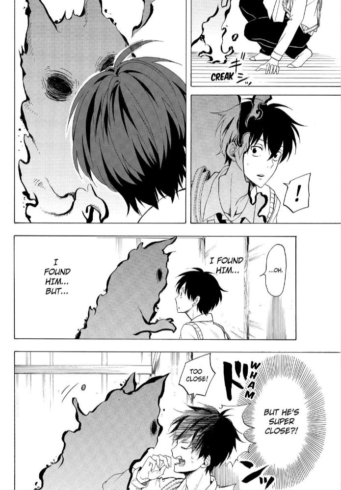 Fukigen na Mononokean Chapter 24 page 37 - Chapter 24