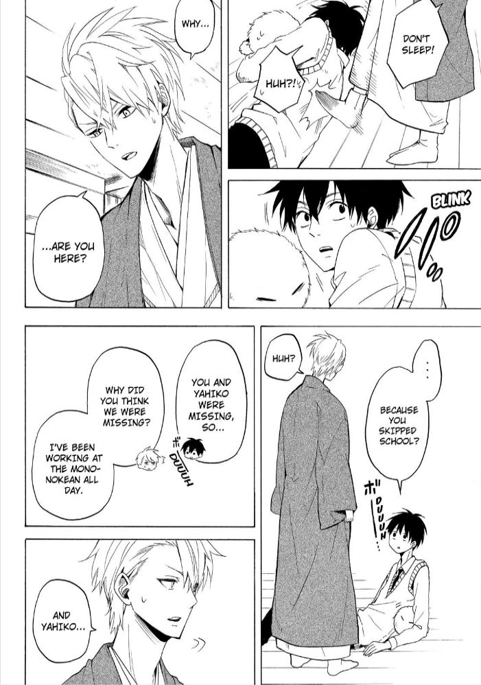 Fukigen na Mononokean Chapter 24 page 41 - Chapter 24