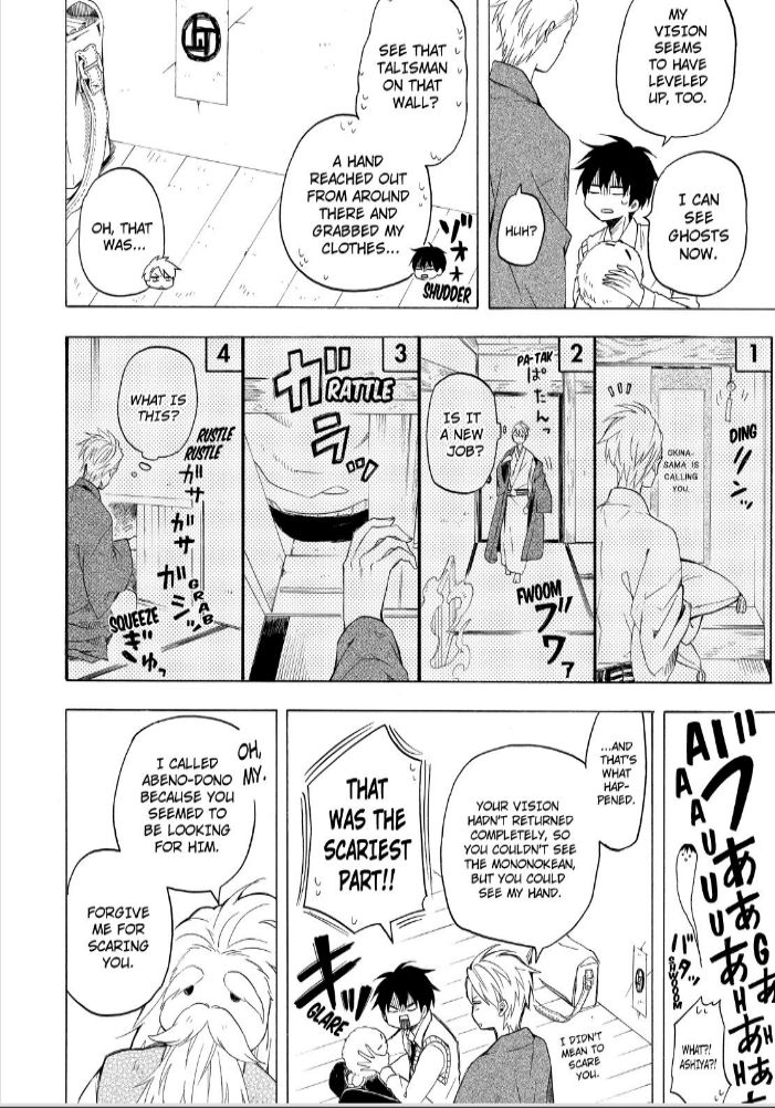 Fukigen na Mononokean Chapter 24 page 44 - Chapter 24
