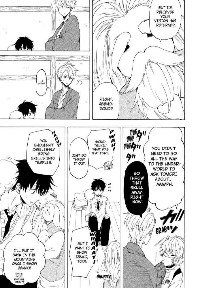Fukigen na Mononokean Chapter 24 page 45 - Chapter 24