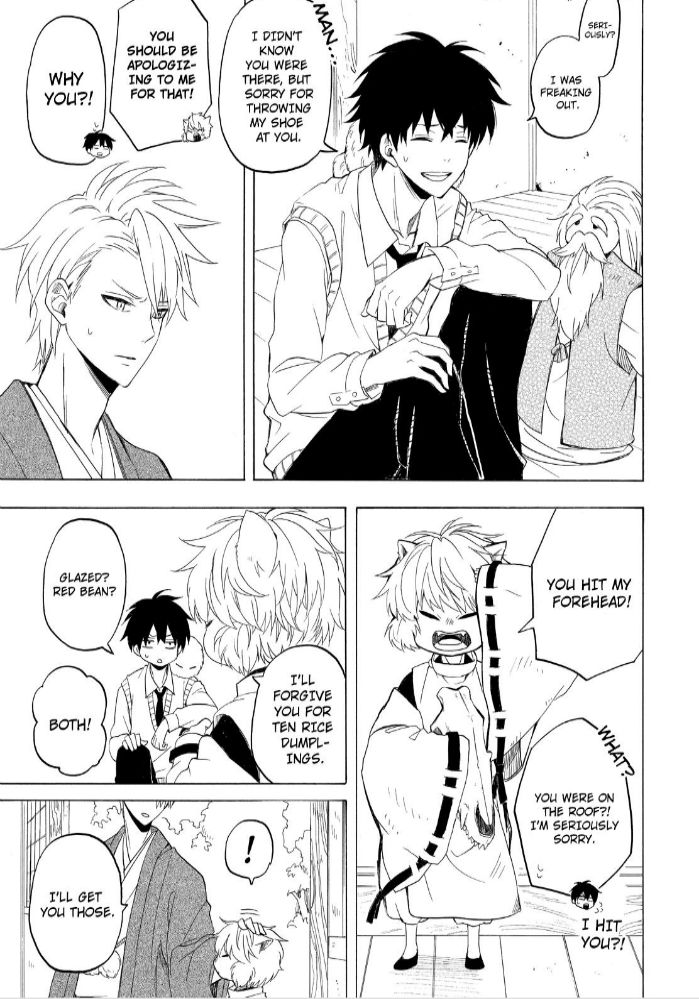 Fukigen na Mononokean Chapter 24 page 47 - Chapter 24
