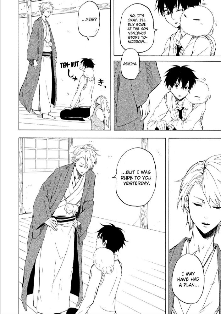 Fukigen na Mononokean Chapter 24 page 48 - Chapter 24