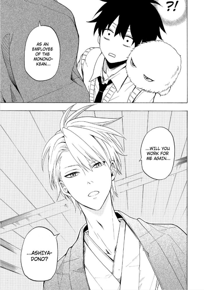 Fukigen na Mononokean Chapter 24 page 49 - Chapter 24
