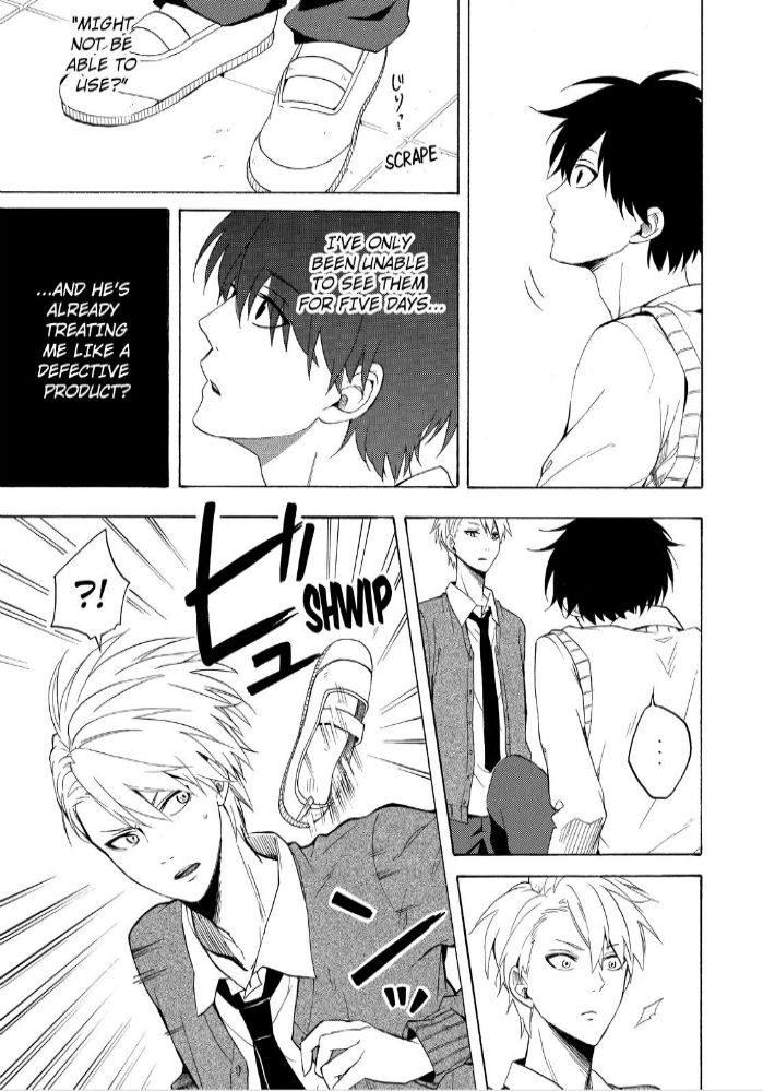 Fukigen na Mononokean Chapter 24 page 5 - Chapter 24