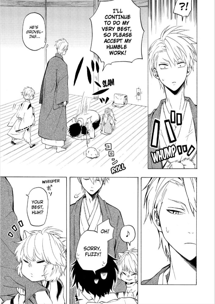 Fukigen na Mononokean Chapter 24 page 51 - Chapter 24