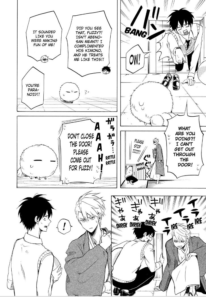 Fukigen na Mononokean Chapter 25 page 12 - Chapter 25