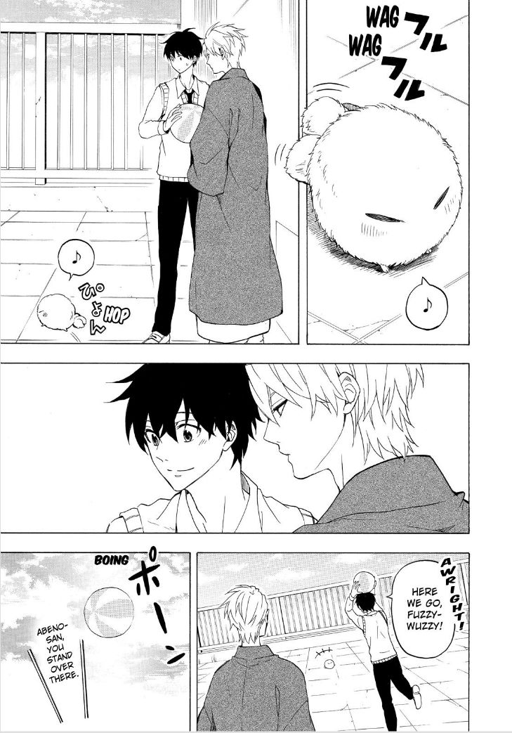Fukigen na Mononokean Chapter 25 page 13 - Chapter 25