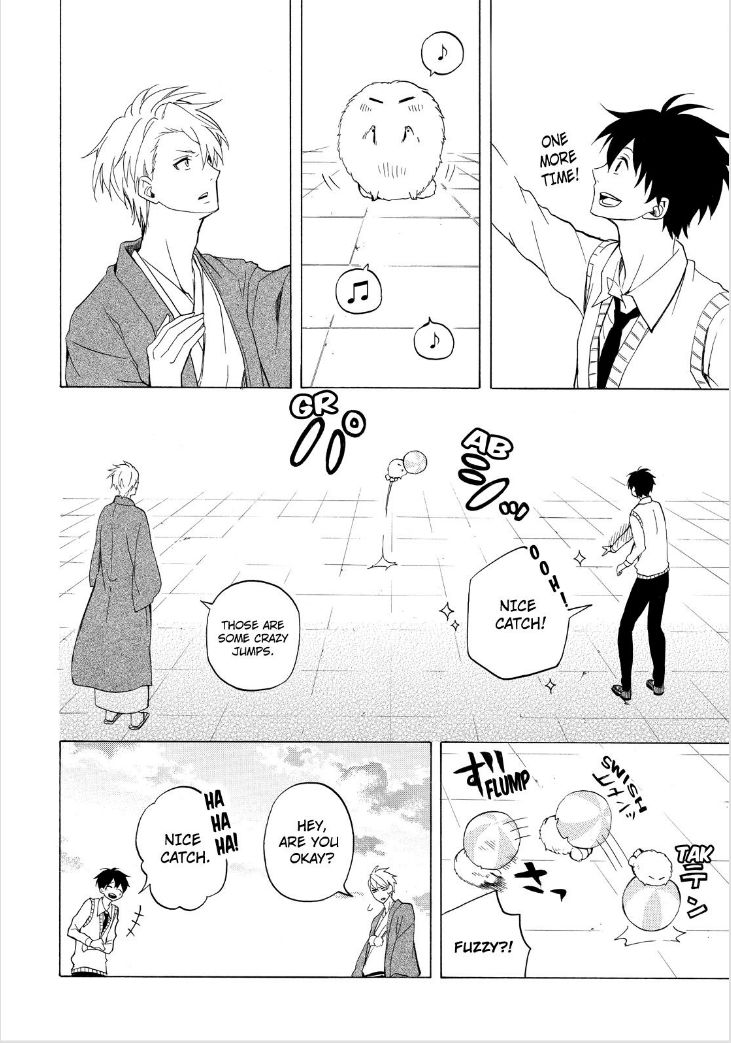 Fukigen na Mononokean Chapter 25 page 14 - Chapter 25