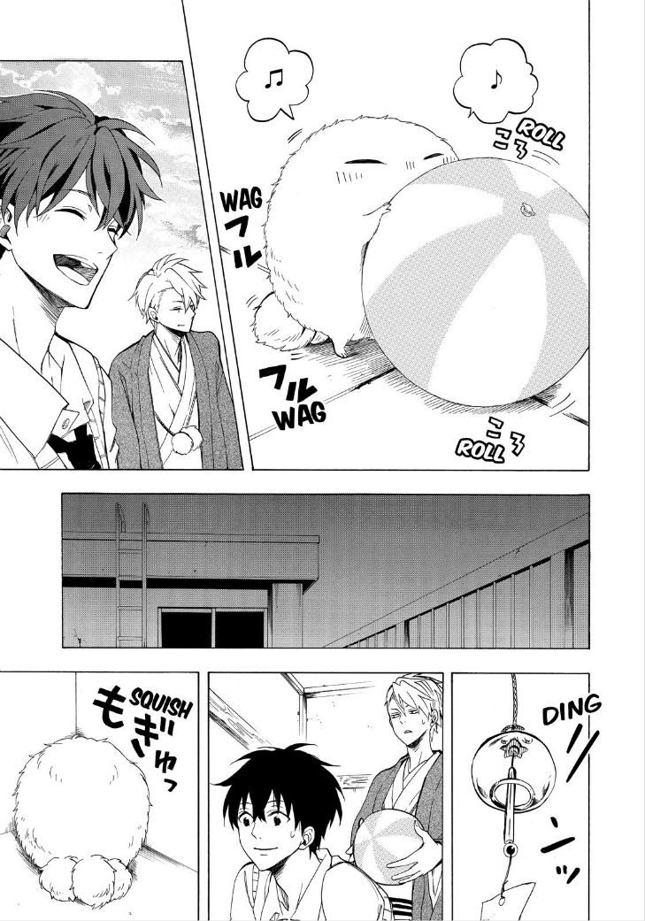 Fukigen na Mononokean Chapter 25 page 15 - Chapter 25