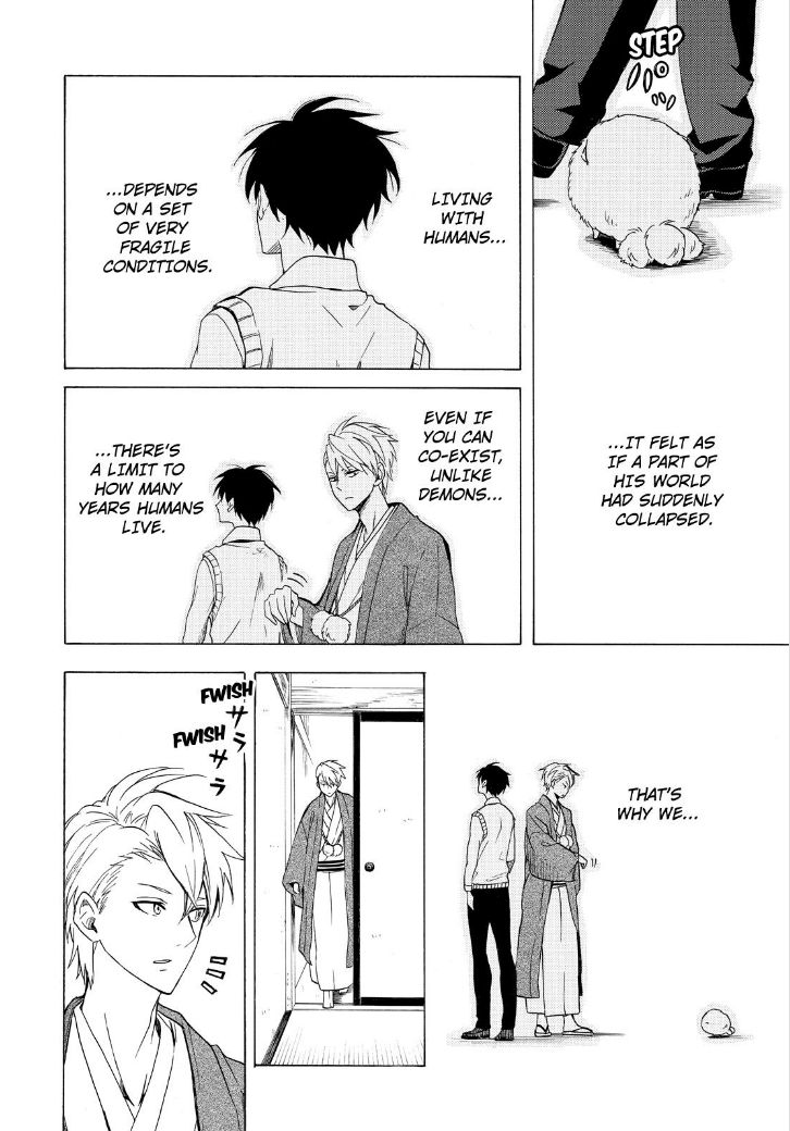 Fukigen na Mononokean Chapter 25 page 18 - Chapter 25