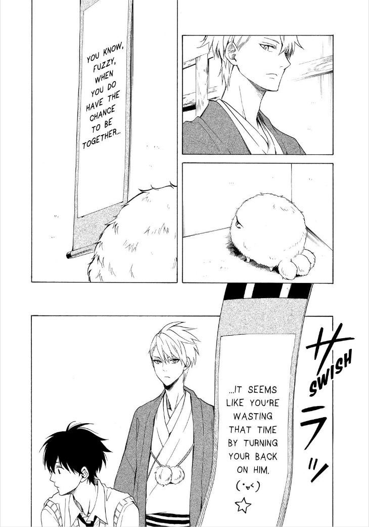 Fukigen na Mononokean Chapter 25 page 20 - Chapter 25