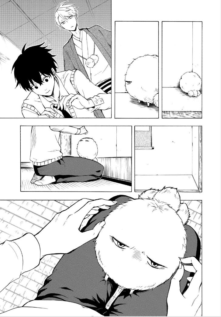 Fukigen na Mononokean Chapter 25 page 21 - Chapter 25