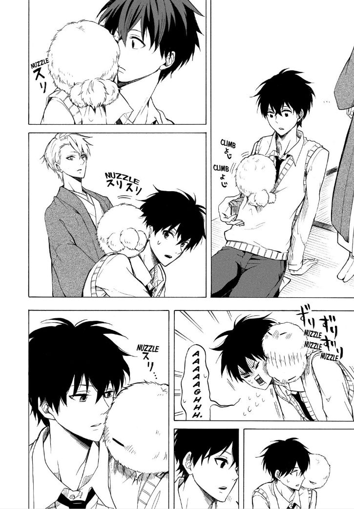 Fukigen na Mononokean Chapter 25 page 22 - Chapter 25