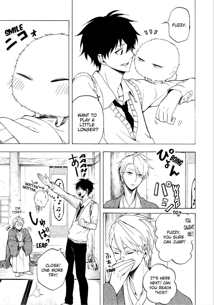 Fukigen na Mononokean Chapter 25 page 23 - Chapter 25