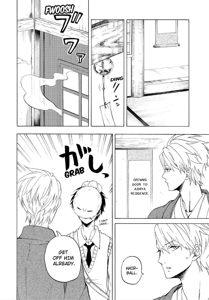 Fukigen na Mononokean Chapter 25 page 24 - Chapter 25