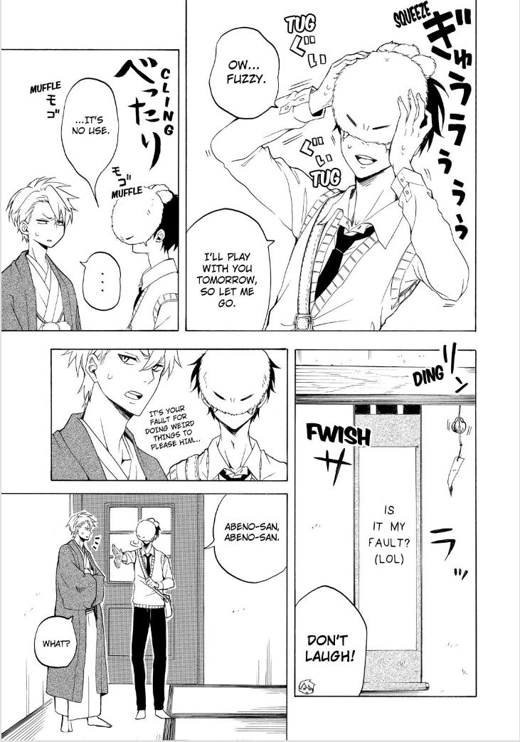 Fukigen na Mononokean Chapter 25 page 25 - Chapter 25