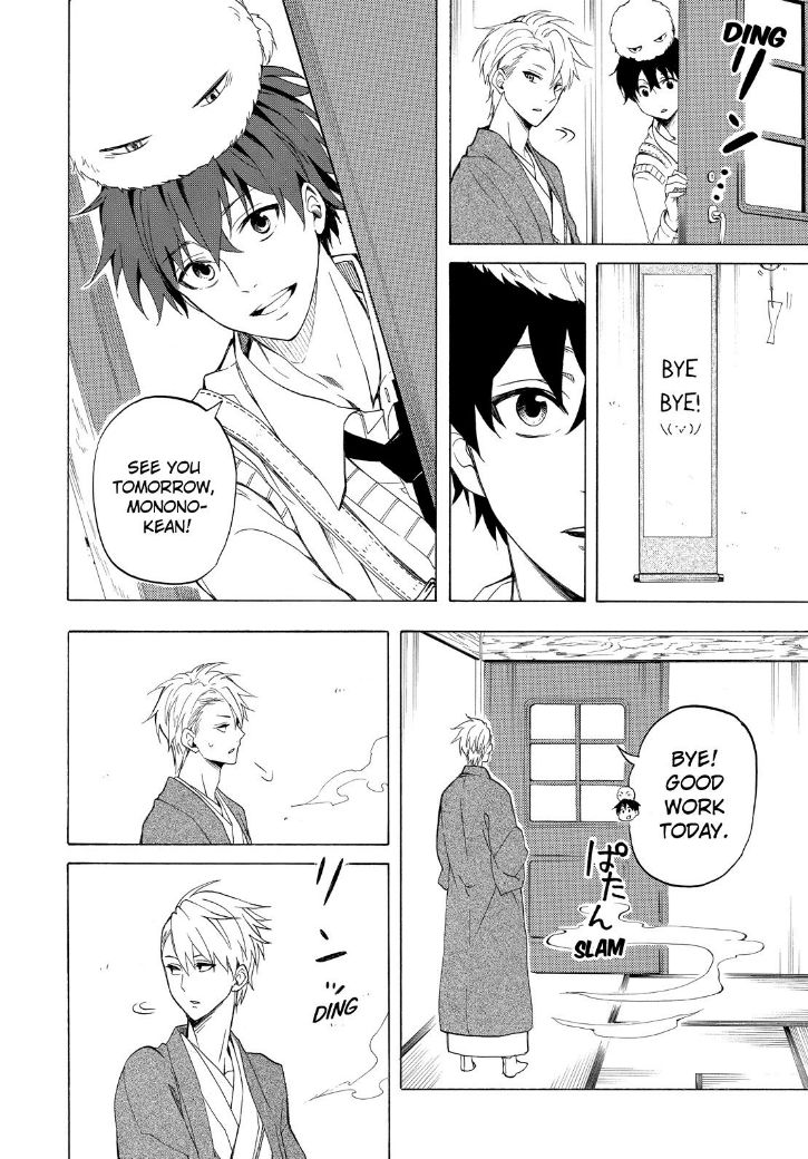 Fukigen na Mononokean Chapter 25 page 28 - Chapter 25