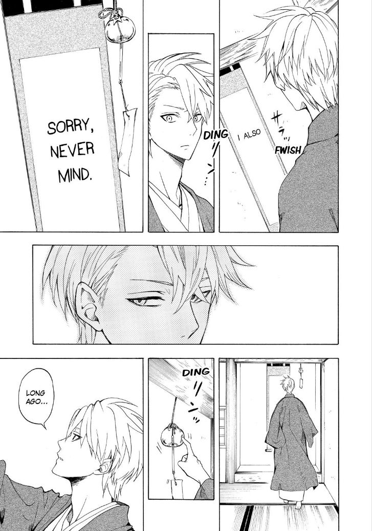 Fukigen na Mononokean Chapter 25 page 29 - Chapter 25