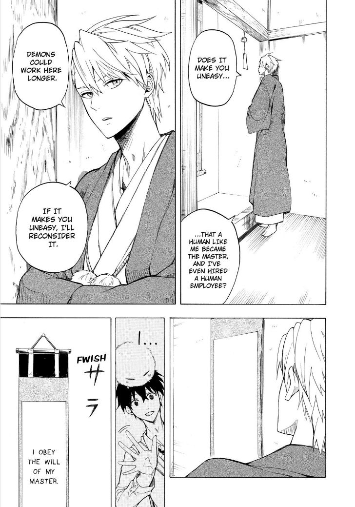 Fukigen na Mononokean Chapter 25 page 31 - Chapter 25
