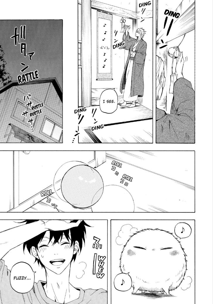 Fukigen na Mononokean Chapter 25 page 33 - Chapter 25