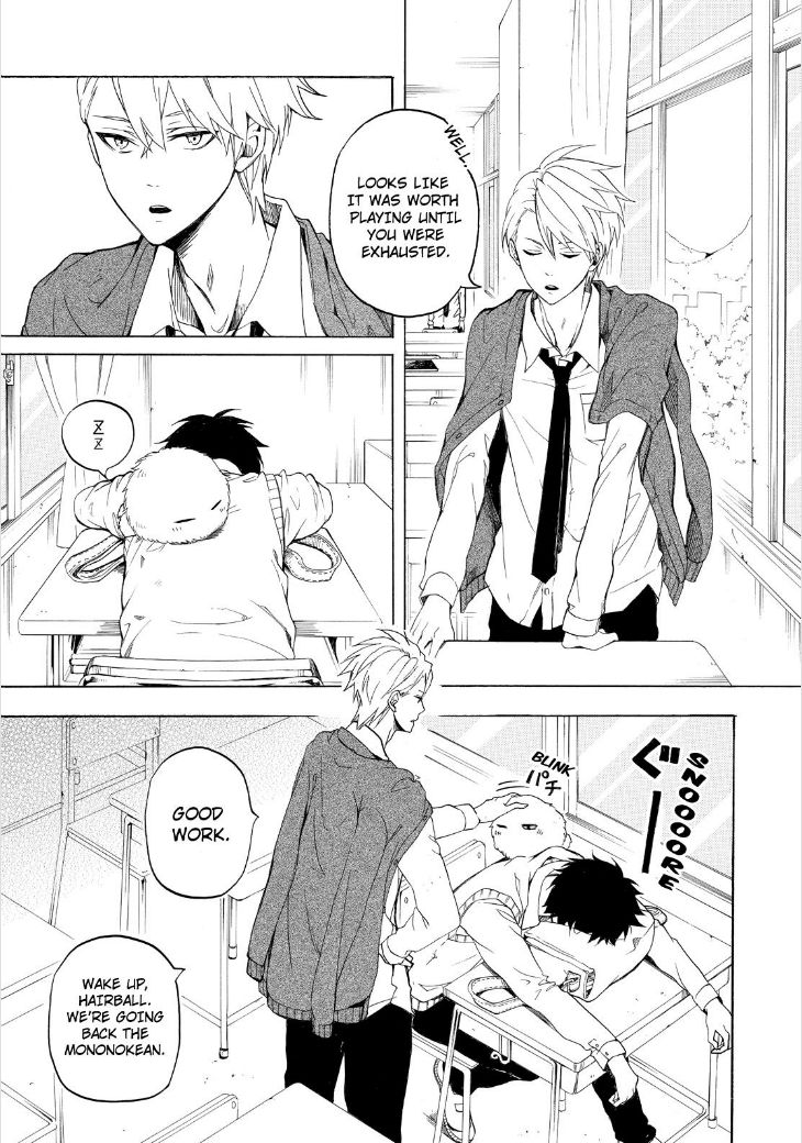 Fukigen na Mononokean Chapter 25 page 39 - Chapter 25