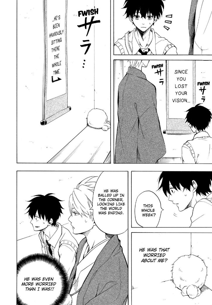 Fukigen na Mononokean Chapter 25 page 6 - Chapter 25