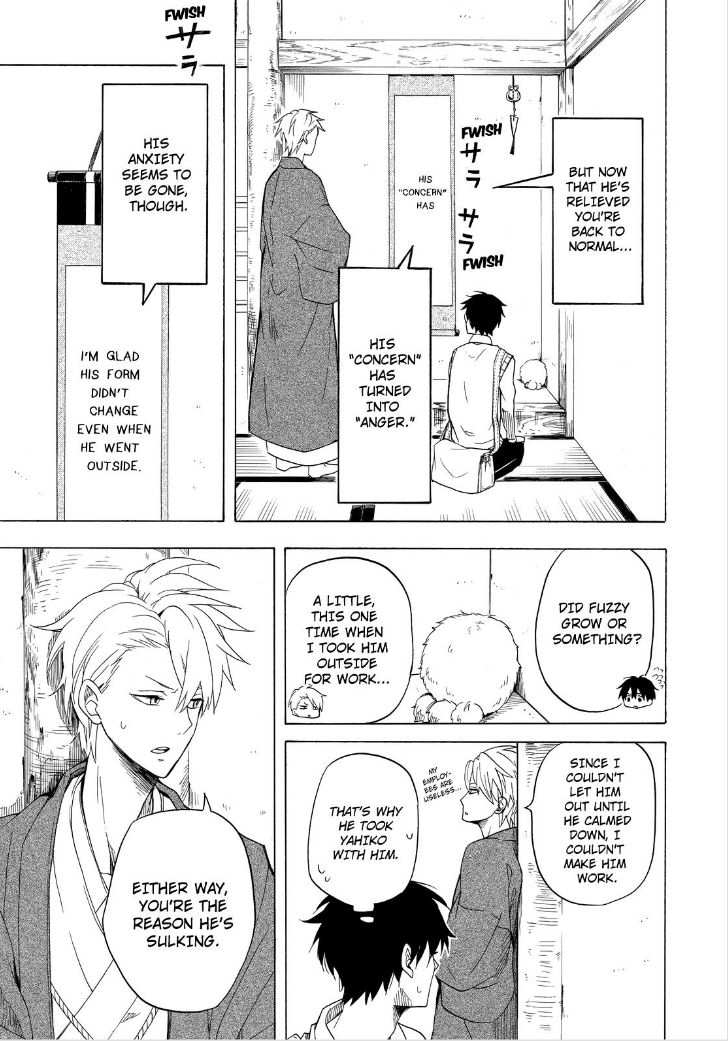 Fukigen na Mononokean Chapter 25 page 7 - Chapter 25
