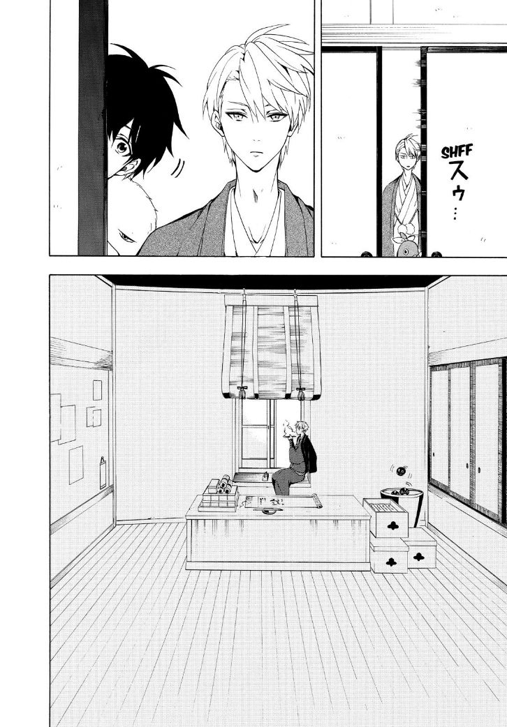 Fukigen na Mononokean Chapter 26 page 12 - Chapter 26