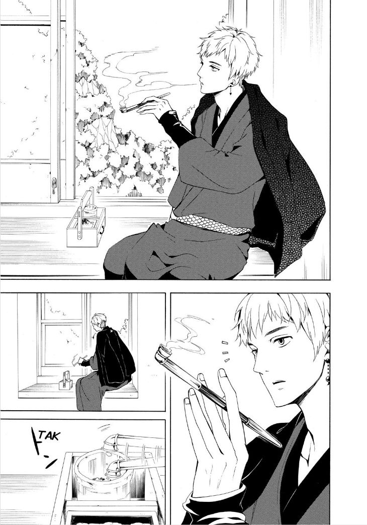 Fukigen na Mononokean Chapter 26 page 13 - Chapter 26