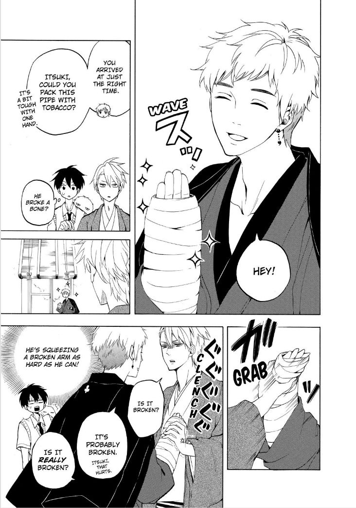 Fukigen na Mononokean Chapter 26 page 15 - Chapter 26