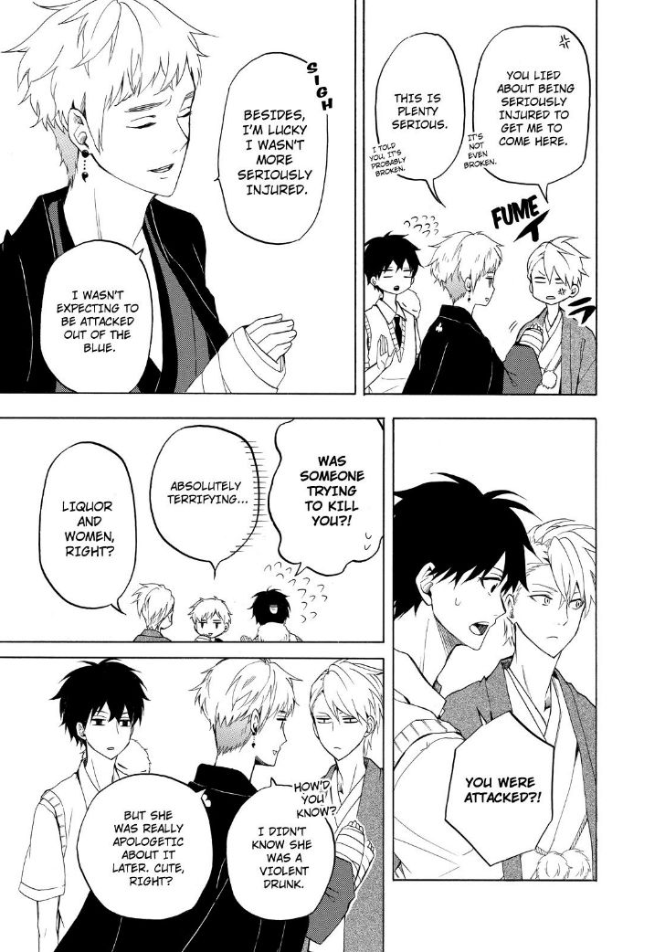 Fukigen na Mononokean Chapter 26 page 17 - Chapter 26
