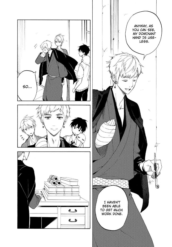 Fukigen na Mononokean Chapter 26 page 18 - Chapter 26
