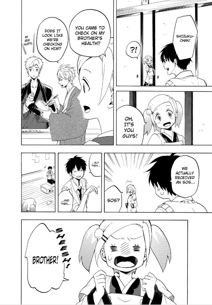 Fukigen na Mononokean Chapter 26 page 26 - Chapter 26