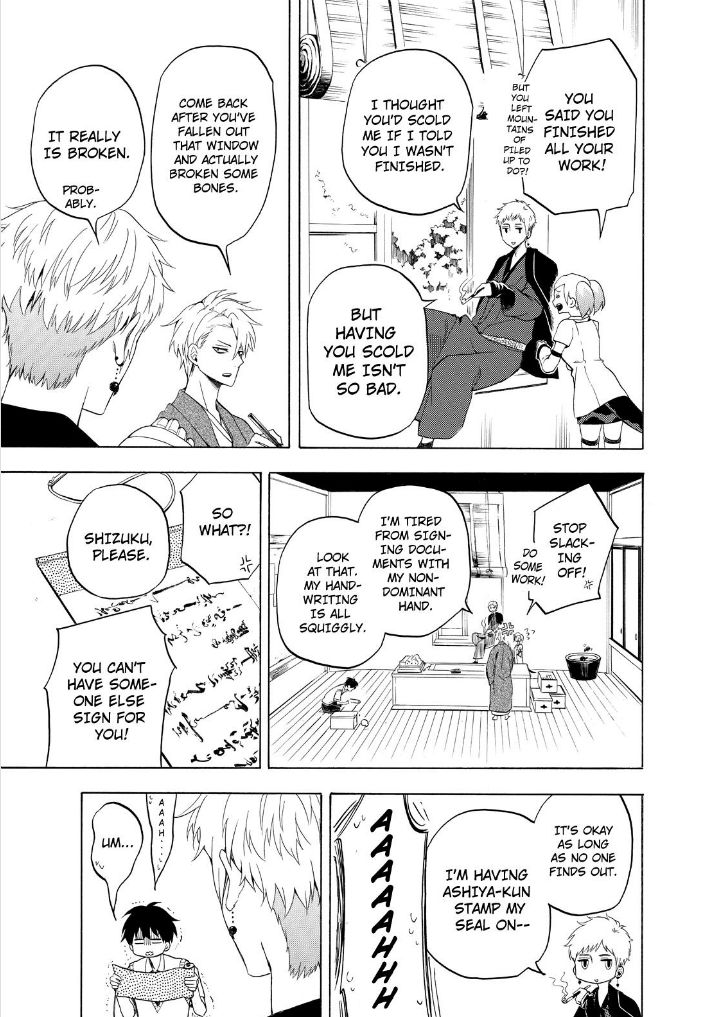 Fukigen na Mononokean Chapter 26 page 27 - Chapter 26