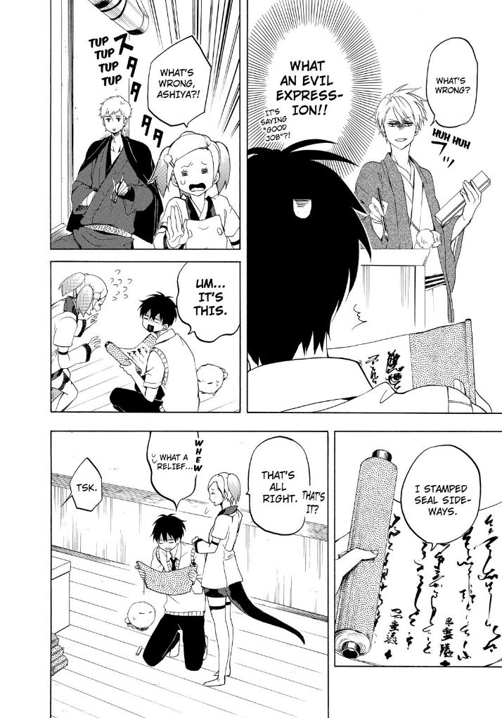 Fukigen na Mononokean Chapter 26 page 28 - Chapter 26
