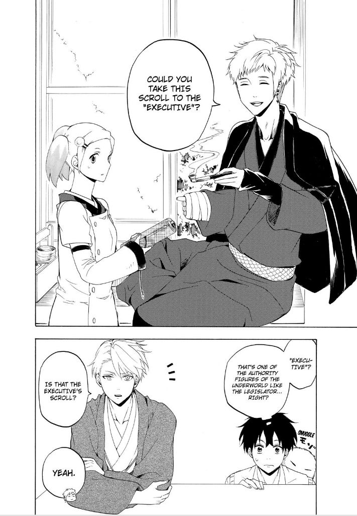 Fukigen na Mononokean Chapter 26 page 32 - Chapter 26