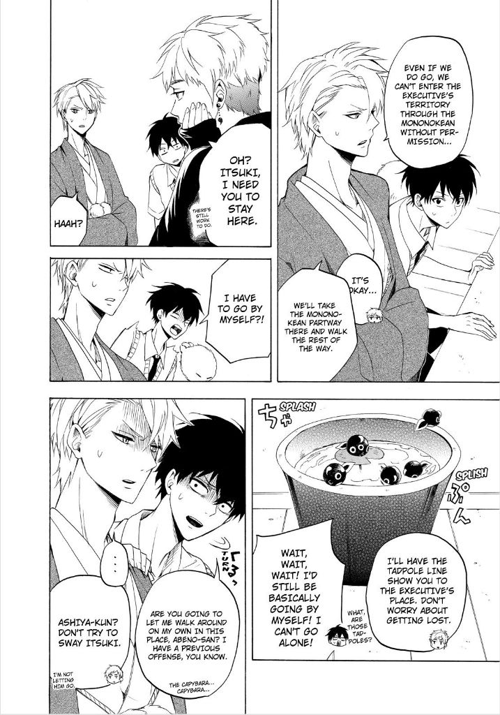 Fukigen na Mononokean Chapter 26 page 34 - Chapter 26