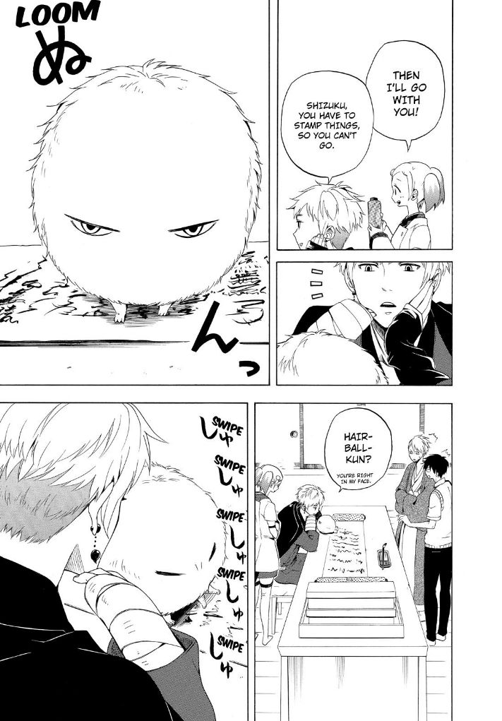 Fukigen na Mononokean Chapter 26 page 35 - Chapter 26