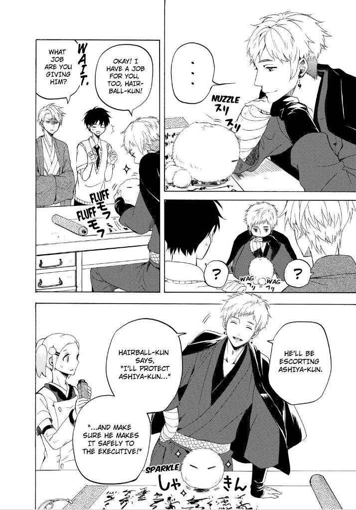 Fukigen na Mononokean Chapter 26 page 36 - Chapter 26