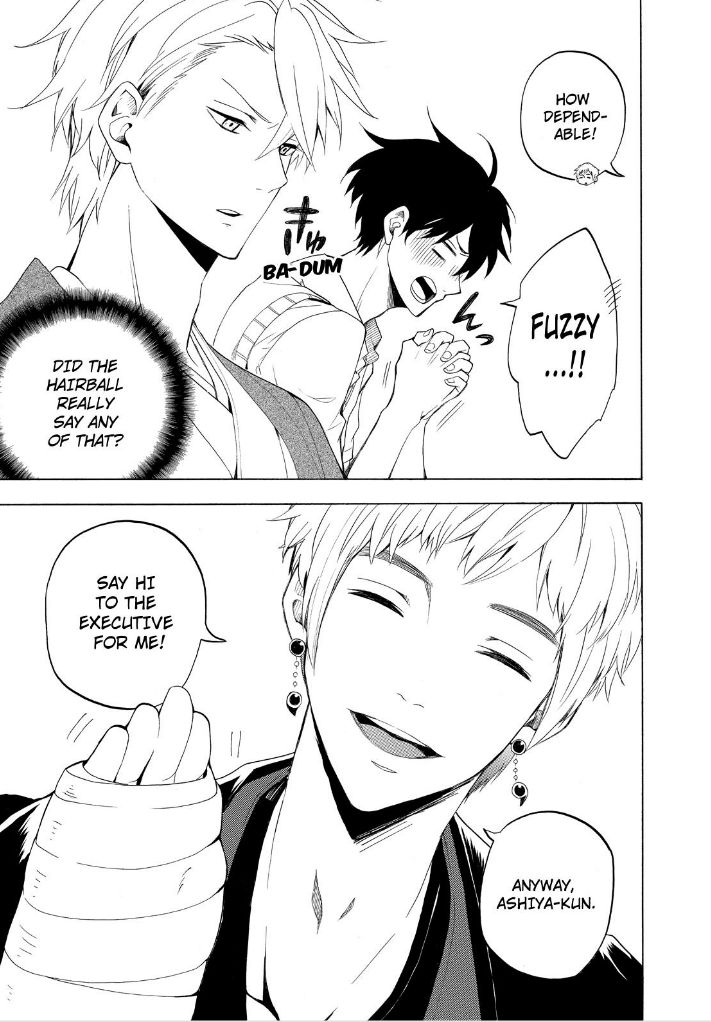 Fukigen na Mononokean Chapter 26 page 37 - Chapter 26